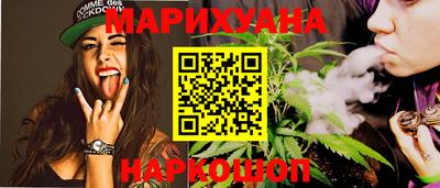 мдпв Коммунар