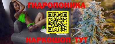 стаф Конаково