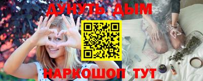 мдпв Коммунар