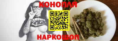 стаф Конаково