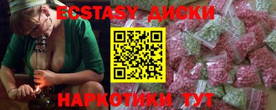 мдпв Коммунар