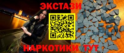 мдпв Коммунар