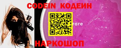 мдпв Коммунар