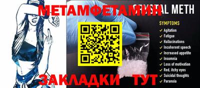 мдпв Коммунар