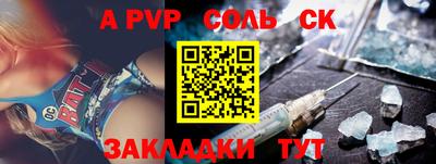 мдпв Коммунар