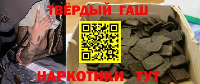 mdma Комсомольск-на-Амуре