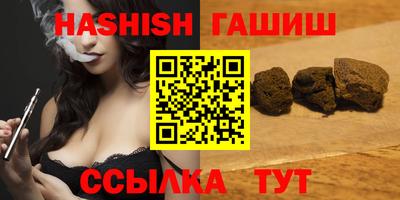 стаф Конаково