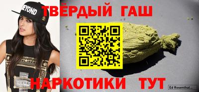 стаф Конаково