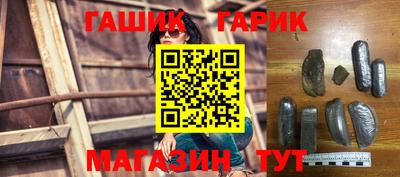 мдпв Коммунар