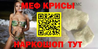 мдпв Коммунар