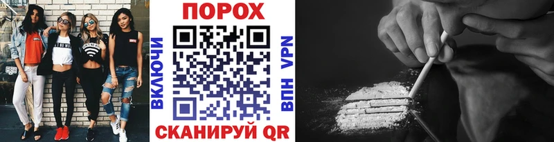 МЕТАМФЕТАМИН витя KRAKEN онион Скопин
