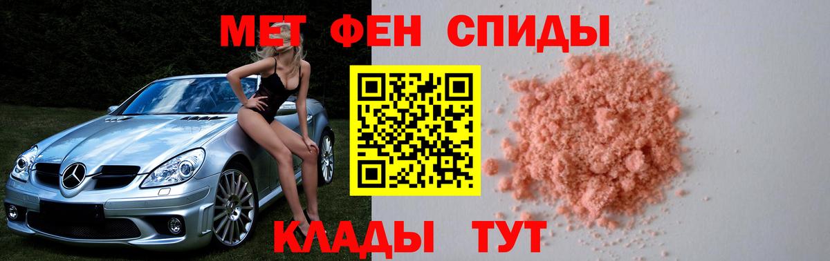 КОКАИН  Скопин  Марихуана  MDMA  ГАШИШ  Меф МЯУ МЯУ кристаллы  Вход с VPN  ГАШИШ 