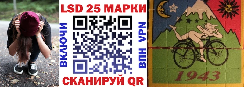 MEGA ТОР  сколько стоит  Скопин  Марки 25I-NBOMe 1,8мг 